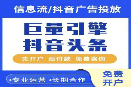 案例剖析：百度推广助力企业实现业绩突破