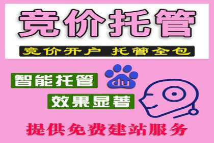 微信信息流公众号运营实战经验