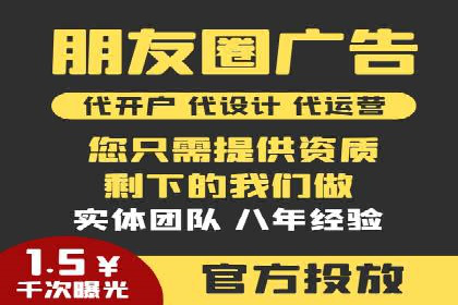 充值高返点如何助力用户快速增长？案例解读